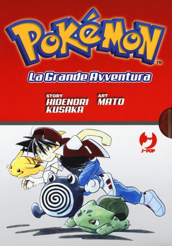 Cover for Hidenori Kusaka · Pokemon. La Grande Avventura #1-3 (Book)