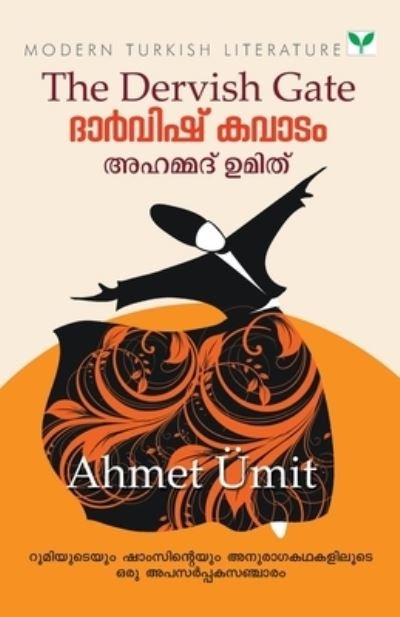 Cover for Ahmet Umit · Darvish Kavadam (Paperback Book) (2007)