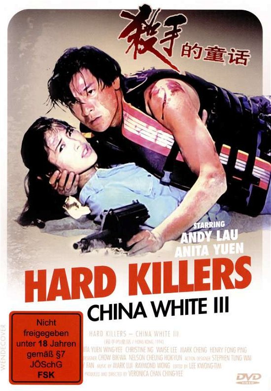 Cover for Andy Lau · China White 3: Hard Killers (DVD)