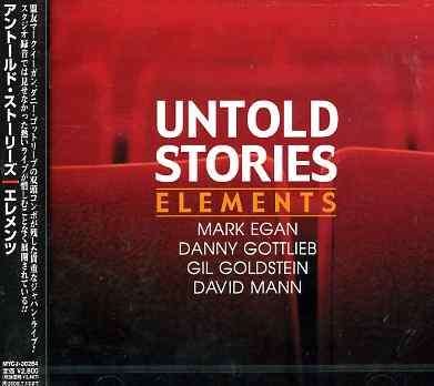Cover for Elements · Untold Stories (CD) (2004)