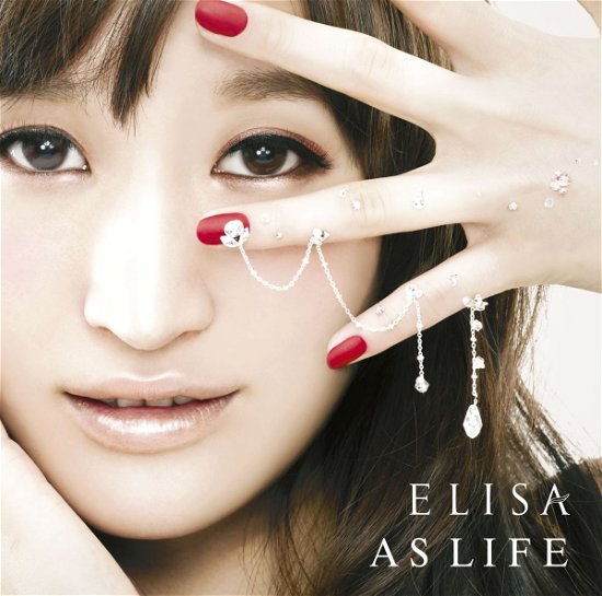 Cover for Elisa · As Life (CD) [Japan Import edition] (2014)