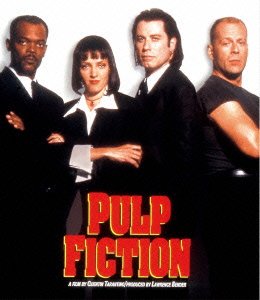 Pulp Fiction <limited> - John Travolta - Music - WARNER BROS. HOME ENTERTAINMENT - 4548967132847 - December 13, 2014