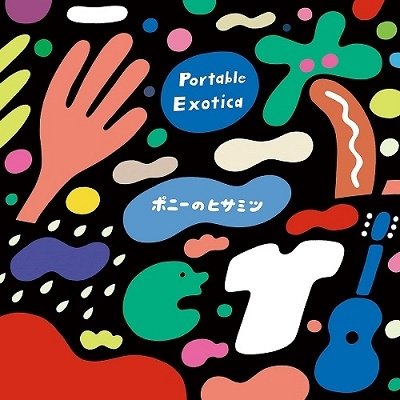 Portable Exotica - Hisamitsu the Pony - Musiikki - Jet Set - 4560236388847 - perjantai 17. kesäkuuta 2022