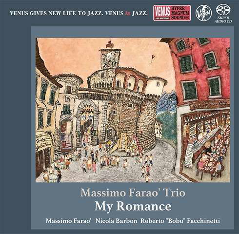 Cover for Massimo Farao · Romantic Ballad for You (CD) [Japan Import edition] (2018)