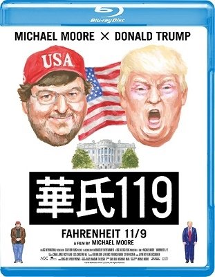 Cover for (Documentary) · Fahrenheit 11/9 (MBD) [Japan Import edition] (2020)