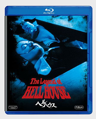 Cover for Roddy Mcdowall · The Legend of Hell House (MBD) [Japan Import edition] (2021)