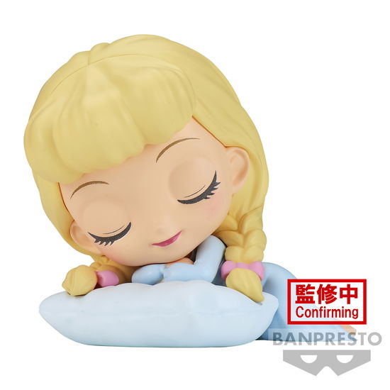 Disney Characters Cinderella Sleeping (Version B) - Banpresto - Fanituote -  - 4983164880847 - lauantai 6. heinäkuuta 2024