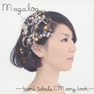 Cover for Kaori Takeda · Magalog-kaori Takeda Songbook- (CD) [Japan Import edition] (2011)