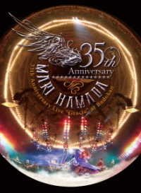 Cover for Hamada Mari · Mari Hamada 35th Anniversary Live`gracia`at Budokan (MBD) [Japan Import edition] [Digipak] (2019)