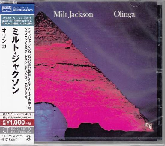 Cover for Milt Jackson · Olinga (CD) [Special edition] (2016)