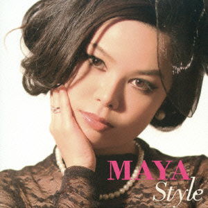 Cover for Maya · Maya Style (CD) [Japan Import edition] (2014)