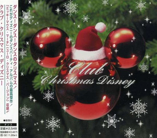 Cover for Disney · Club Disney: Dance Christmas (CD) (2006)