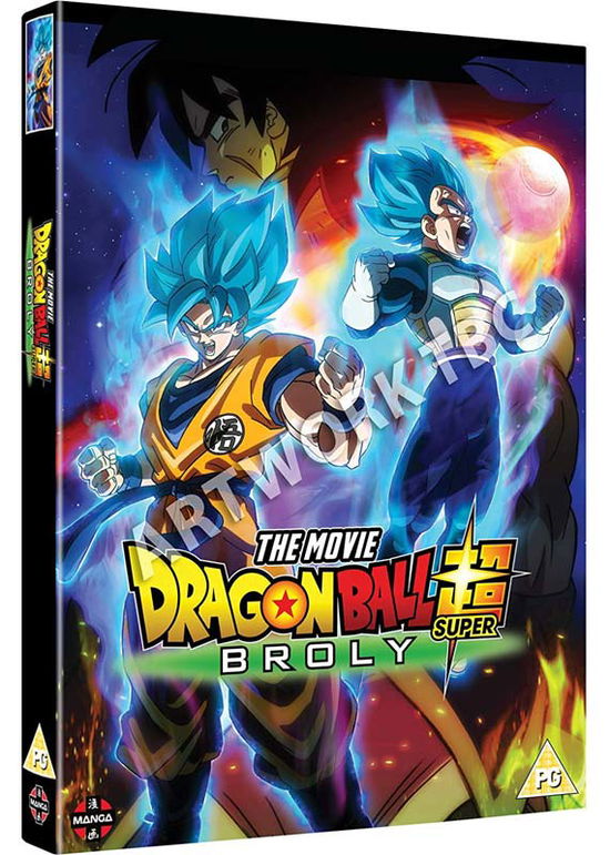 Cover for Dragon Ball Super Broly · Dragon Ball Super: Broly (DVD) (2019)