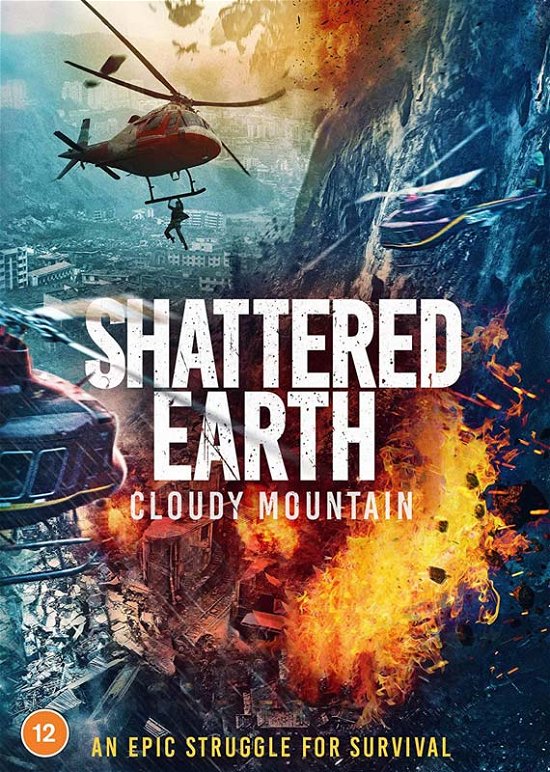 Cover for Jun Lee · Shattered Earth (Aka Cloudy Mountain) (DVD) (2022)