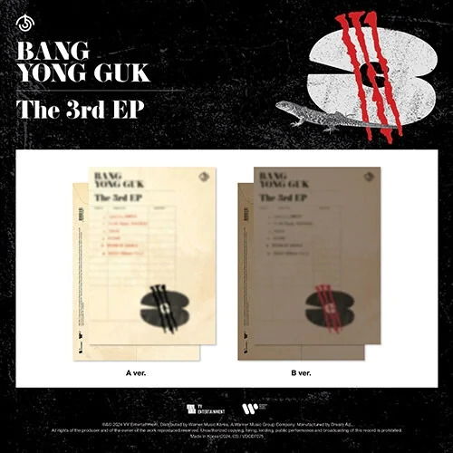 Cover for Bang Yong Guk · 3 (CD/Merch) [Random Photobook edition] (2024)