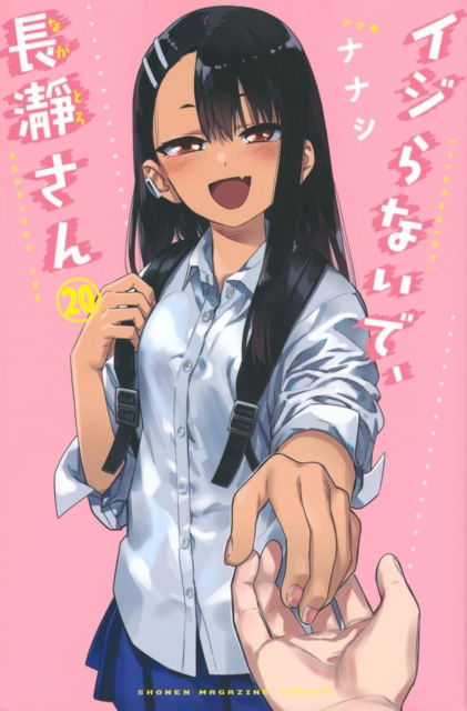 Cover for Nanashi · Don't Toy with Me, Miss Nagatoro, Volume 20 (Paperback Book) (2025)