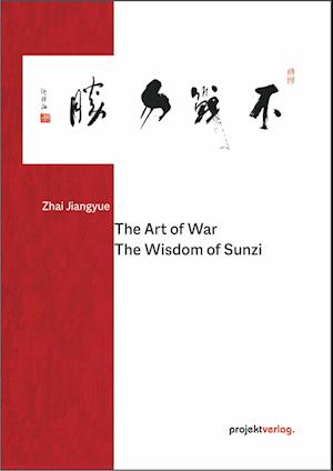 Cover for Zhai Jiangyue · The Art of War: The Wisdom of Sunzi (Book) (2021)