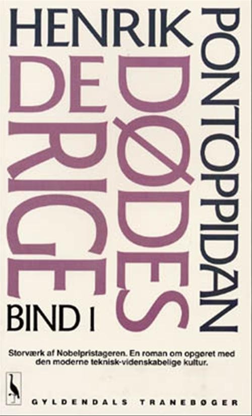 Cover for Henrik Pontoppidan · Gyldendals Tranebøger: De dødes rige, Bind 1 (Paperback Book) [9. Painos] (1992)