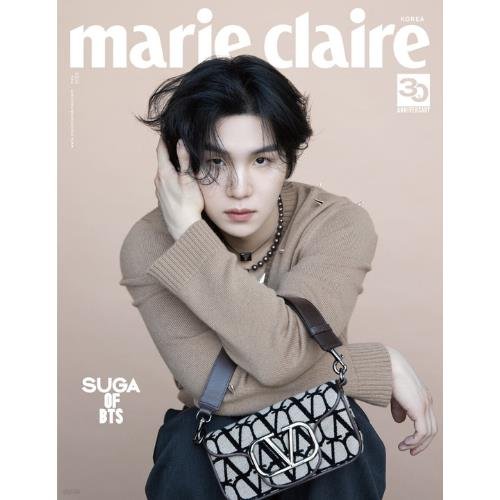 MARIE CLAIRE 2023.05 - SUGA (BTS) - Bücher - Marie Claire - 9951161467847 - 1. Mai 2023
