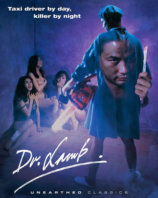 Dr. Lamb - Blu - Film - HORROR - 0760137105848 - 9. august 2022