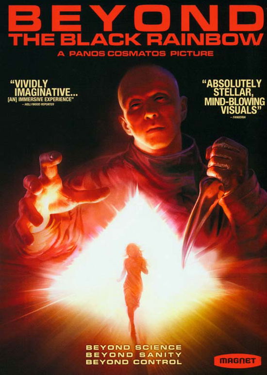 Cover for Beyond the Black Rainbow DVD (DVD) (2012)