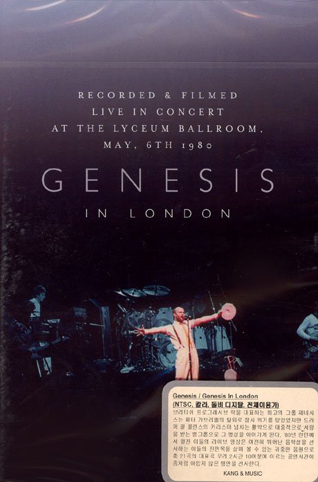 Cover for Genesis · In London (DVD) (2008)