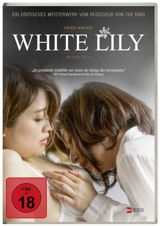 Cover for Hideo Nakata · White Lily (DVD) (2020)