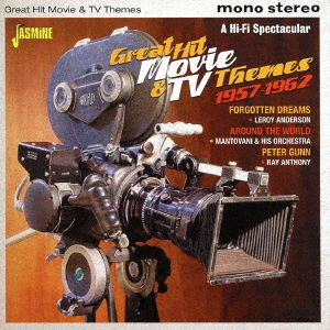 Great Hit Movie & TV Themes 1957-1962 - (Soundtrack) - Muzyka - SOLID, JASMINE RECORDS - 4526180387848 - 29 czerwca 2016