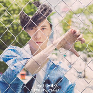 Cover for Tasuku Hatanaka · Not Game (CD) [Limited edition] (2019)