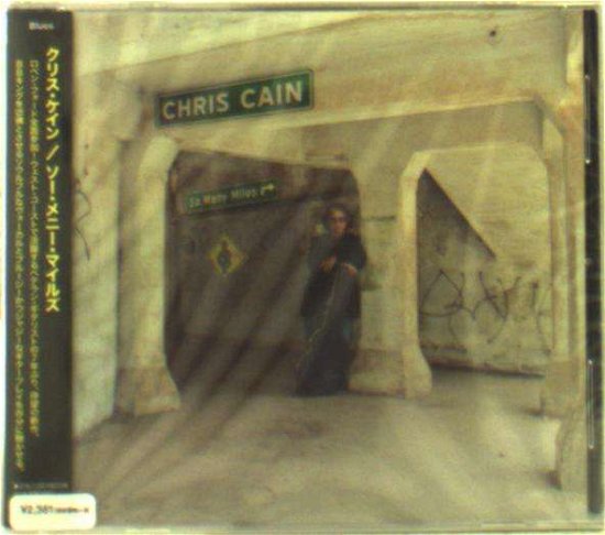 Cover for Chris Cain · So Many Miles (CD) [Japan Import edition] (2010)