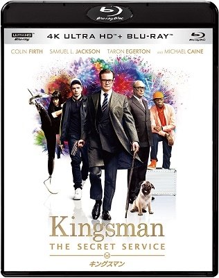 Cover for Colin Firth · Kingsman: the Secret Service (MBD) [Japan Import edition] (2020)