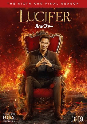 Cover for Tom Ellis · Lucifer:s6 (MDVD) [Japan Import edition] (2022)