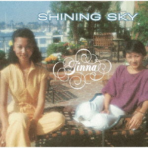 Cover for Tinna · Shining Sky (CD) [Japan Import edition] (2021)