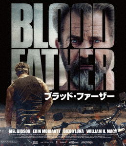 Blood Father - Mel Gibson - Music - HAPPINET PHANTOM STUDIO INC. - 4907953030848 - October 3, 2017