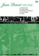 Cover for Jean Renoir · Jean Renoir Dvd-box (MDVD) [Japan Import edition] (2010)