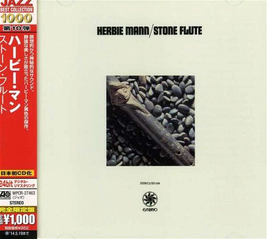 Cover for Herbie Mann · Stone Flute (CD) [Limited, Remastered edition] (2013)