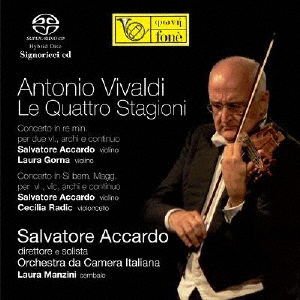 Vivaldi: Le Quattrio Stagioni - Salvatore Accardo - Muzyka - JPT - 4947182115848 - 30 lipca 2021