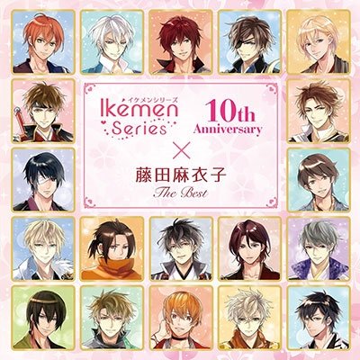 Cover for Fujita Maiko · Ikemen Series 10th Anniversary * Fujita Maiko the Best (CD) [Japan Import edition] (2023)
