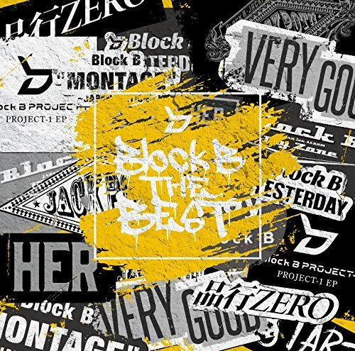Cover for Block B · Block B the Best (CD) [Limited edition] (2018)