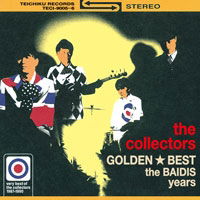 Golden Best the Collectors - The Collectors - Muzyka - TE - 4988004117848 - 11 kwietnia 2006