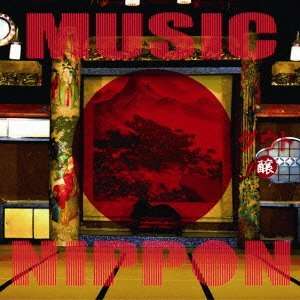 Music Nippon: Jou - D=out - Muzyka - TK - 4988008081848 - 8 lutego 2012