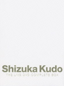 Cover for Kudo Shizuka · Shizuka Kudo the Live DVD Complete Box (MDVD) [Japan Import edition] (2007)