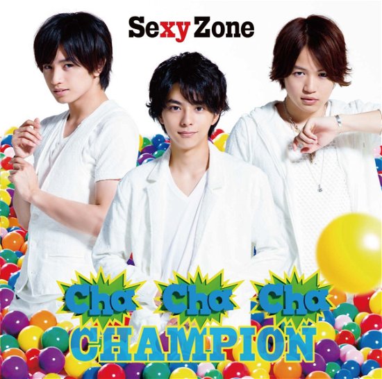 Cover for Sexy Zone · Cha-cha-cha Champion (CD) [Japan Import edition] (2022)