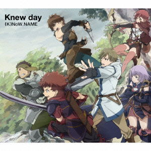 Cover for Ost · Know_name (CD) [Japan Import edition] (2021)