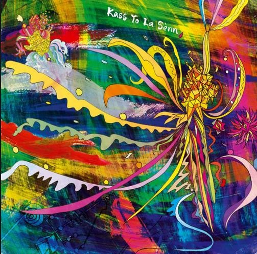 Cover for Zun Zun Egui · Kass to La Senn EP (12&quot;) (2010)