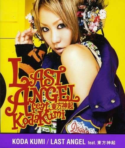 Last Angel - Koda Kumi - Música -  - 8809049752848 - 15 de novembro de 2007