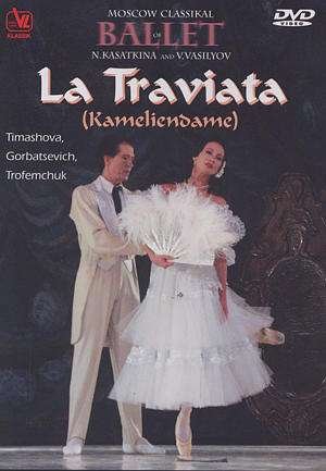 La Traviata - The Ba Videoland Klassisk - Timashova Vera / Gorbatsevich Alexander - Film - DAN - 9120005650848 - 1. februar 2005