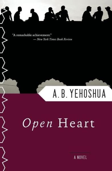 Cover for A. B. Yehoshua · Open Heart (Harvest in Translation) (Paperback Book) [Reprint edition] (1997)