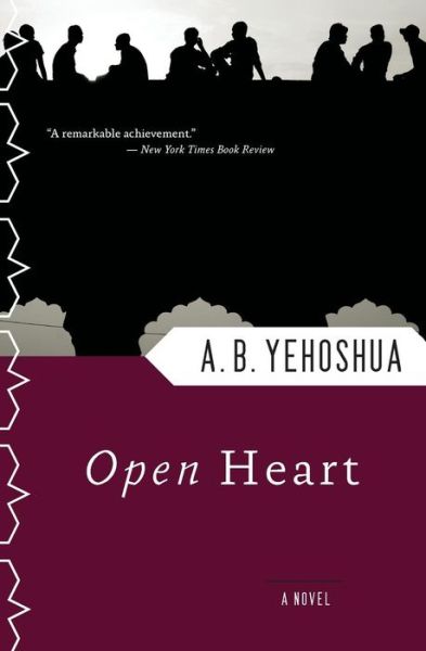 Cover for A. B. Yehoshua · Open Heart (Harvest in Translation) (Pocketbok) [Reprint edition] (1997)