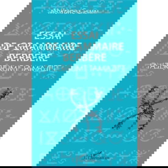 Cover for Mokrane Chemim · Essai de grammaire berbère (Paperback Book) (2020)